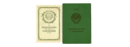 Cum de a legaliza certificatul de naștere (naștere) Cum de a legaliza certificatul de naștere