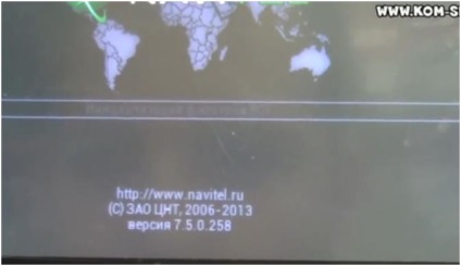 Cum să actualizați Navitel Navigator pe masina si a pus noul card în 2014 (update) Cum să actualizați Navitel Navigator pe masina si a pus noul card în 2014