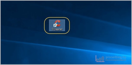 Cum pentru a curăța computerul de praf, cel mai simplu mod (modul de a curăța calculatorul de praf) Cum pentru a curăța computerul de praf, cel mai simplu mod
