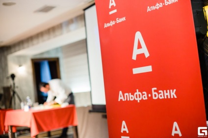 Cum de a plăti prin intermediul Sberbank online de credit alpha extras de cont (banca) Cum de a plăti prin intermediul Sberbank online de credit alpha extras de cont bancar