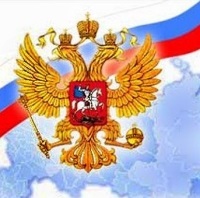 Cum să se ocupe cu puterea și alegerea inevitabilă a fiecărei persoane (România Ortodoxă Rusă Biserica Ortodoxă Patriarhul Religie Politică Societate de știri comentarii analist interviu istorie românească patriotism calendaristic patriot monarhie monarhie rege templu bibliotecă de monitorizare a mass-media de arhivă) Cum să se ocupe cu puterea și alegerea inevitabilă a fiecărei persoane