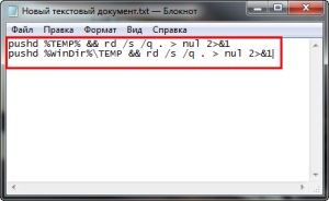 Cum pentru a curăța folderul Temp, elementele de bază ale calculatorului (de lucru) Cum pentru a curăța folderul Temp, elementele de bază ale calculatorului