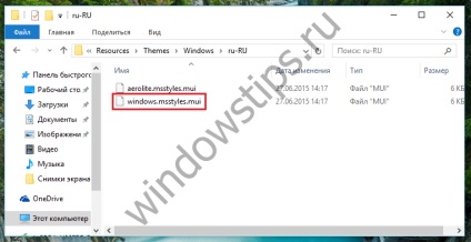 Cum se schimba culoarea antetele panoului din Windows 10 (panou) Cum se schimba culoarea antetele panoului din Windows 10