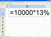 Cum se calculează exponențială (numărul) Cum de a calcula exponent