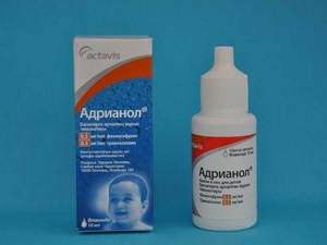 Cum se utilizează copii vibrotsil (vibrotsil) Cum să utilizați copii vibrotsil
