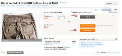 Cum de a cumpăra de la (capătul din stânga timp) Cum cumpăr pe