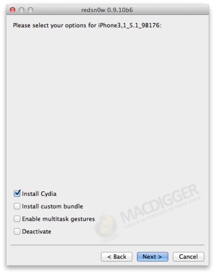 Jailbreak ios 5 (iPad) ios Jailbreak 5