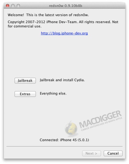 Jailbreak ios 5 (jailbreak) ios Jailbreak 5