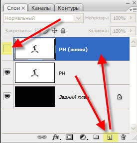 Cum de a face un text stralucitor în Photoshop (Photoshop face stralucitoare) Cum de a face un text stralucitor în Photoshop
