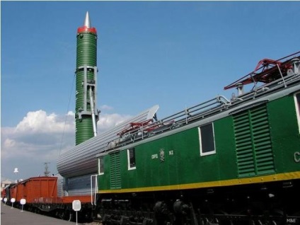 Cum un tren de rachete (Șeful Statului Major al Viktor RVSN) Cum un tren de rachete