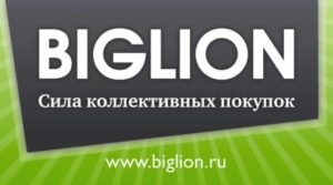 Cum să se întoarcă cuponul biglione posibil pentru a obține o rambursare cupon neutilizat, sfaturi practice (posibil) Cum să se întoarcă să se întoarcă cupon biglione poate fi plătit pentru cuponul nefolosit, sfaturi practice