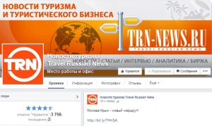 Cum o pagină de afaceri pe Facebook pentru a freca pe blog facebook academie (facebook) Cum o pagină de afaceri pe Facebook pentru a freca pe blog facebook academie