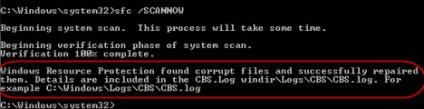 Cum de a restaura fișiere Windows Vista sistem de operare (tehnologia mobilă) Cum de a restaura fișiere Windows Vista sistem
