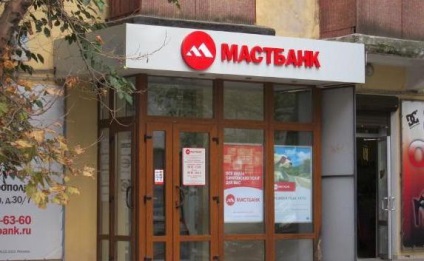 Cum să luați credit fără lista de muncă formală a băncilor (ia) Cum să luați credit fără muncă formală lista băncilor