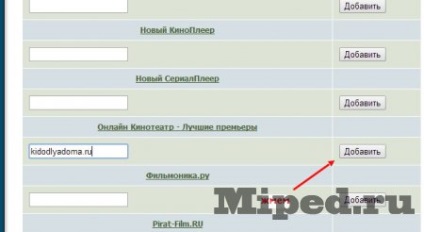 Cum de a face bani online, la cinema (obligatoriu) Cum de a face bani online, la cinematografe