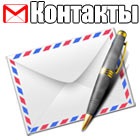 Cum sa faci bani pe corpul navei și CTP, avtoblog (Casco) Cum sa faci bani pe corpul navei și CTP, avtoblog