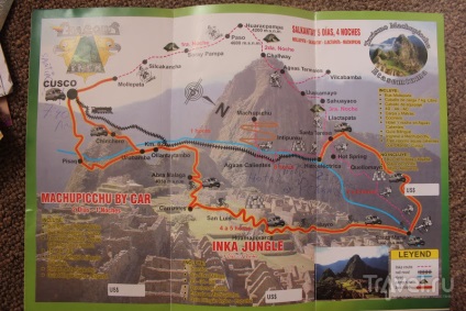 Cum se poate ajunge la Machu Picchu (get) Cum se poate ajunge la Machu Picchu