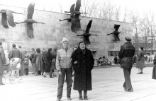 Cum de a trăi într-un război (război) Cum de a trăi într-un război
