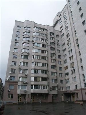 Cum sunt miniștri (fotografii) (locuințe) Cum sunt miniștri (fotografii)