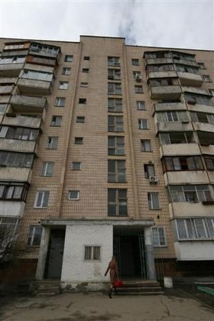 Cum sunt miniștri (fotografii) (home) Cum sunt miniștri (fotografii)