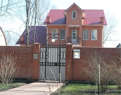 Cum sunt miniștri (fotografii) (Costul de milioane de dolari) Cum sunt miniștri (fotografii)