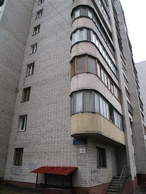 Cum sunt miniștri (fotografii) (locuințe) Cum sunt miniștri (fotografii)