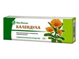 Calendula și beneficiile sale pentru păr (Calendula) Calendula și beneficiile sale pentru păr