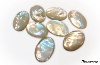 perla de piatră ce este, proprietăți de negru, roz si semn zodiacal naturala, cineva (trandafir) perla de piatră ce este, proprietăți de negru, roz si semn zodiacal naturale, cineva