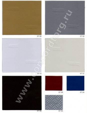 Cataloage culori și texturi suspendate plafoane (culori) Cataloage de culori și texturi de tavane suspendate