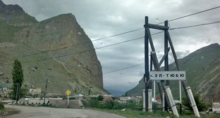 Nodul Caucazian, un angajat al spitalului Cherek necesară pentru a restabili instanța de la locul de muncă (prin secole Naima Caucaz) Nodul Caucazian, un angajat al spitalului Cherek a cerut în instanță pentru a recupera