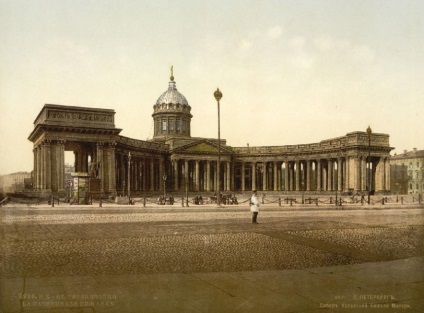 Catedrala Kazan din București (Kazan) Catedrala Kazan din București