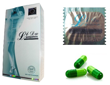 Chineză comentarii Capsule de slăbire soiurile (comentarii) slăbire chineză capsule soiuri comentarii