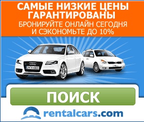 Știință și chineză Muzeul de Tehnologie, deschidere ore, adresa, bilete de preț, istorie și descriere (istorie și descriere) Știință și chineză Muzeul de Tehnologie, deschidere ore, adresă, bilete de preț, istorie și descriere