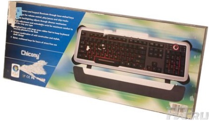 miracolele Tastatura Chicony ku-0603 illuminations simple (tastatură) Tastatura Chicony ku-0603 miracole iluminare simplă