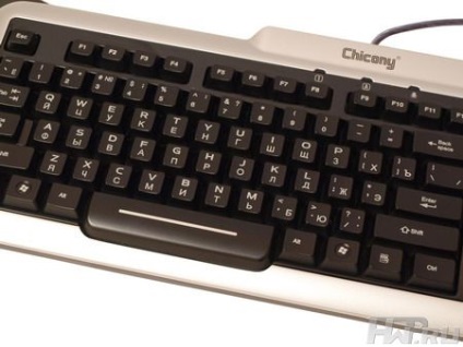 miracolele Tastatura Chicony ku-0603 illuminations simplu (tastatura cu iluminare din spate) Tastatura Chicony ku-0603 miracole iluminare simplă