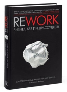 carte de vânzări, comerț și beznes cum de a deschide și de a promova un magazin (cărți) carte de vânzări, comerț și beznes cum de a deschide și de a promova un magazin