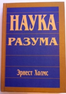 Librărie, pace interioară (Hardcover ruble Pret) Librărie, pacea interioară