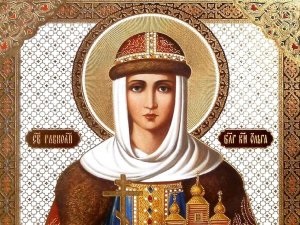 Când îngerul zilei Helena (Helena) Când a doua zi un înger Elena