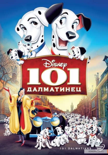 Konstantin lord of Darkness (2005) - ceas on-line (mai puțin) Konstantin lord of Darkness (2005) - Uita-te online