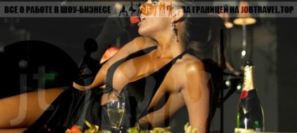Consumation - ceea ce este și ce să mănânce (consumation) Consumation - ceea ce este și ce să mănânce