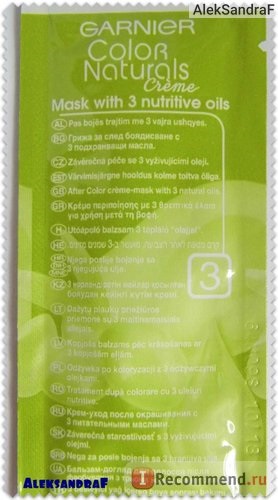 de colorare a părului Naturals culoare Crème garnier - «Culoare - ciocolata - exact ceea ce am fost în căutarea! Excelent (Naturals) de colorare a părului Naturals culoare Crème garnier - «Culoare - ciocolata - exact ceea ce am fost în căutarea! mare
