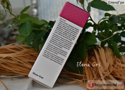 de protecție solară de protecție solară Cream Lady Royal - «❧ crema de excelenta! ❧ Lady Royal de protecție solară (Lady) de protecție solară de protecție solară Cream Lady Royal - «❧ crema de excelenta! ❧ Lady Royal de protecție solară