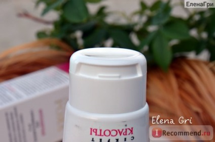 de protecție solară de protecție solară Cream Lady Royal - «❧ crema de excelenta! ❧ Lady Royal de protecție solară (smântână) de protecție solară de protecție solară Cream Lady Royal - «❧ crema de excelenta! ❧ Lady Royal de protecție solară
