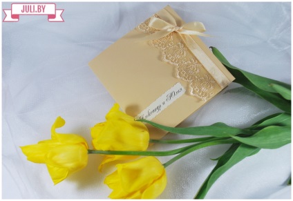 Crema invitatie de nunta în pași (Julie) Crema invitatie de nunta incremental