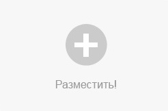 Cumpăra o casă în regiunea Odesa 1 (vânzare) Cumpăra o casă în regiunea Odesa 1
