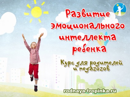 Cursuri pentru parinti (webinare primi răspunsuri) Cursuri pentru parinti