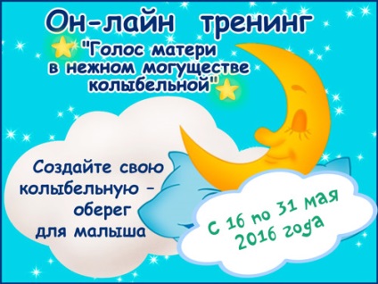 Cursuri pentru parinti (webinare primi răspunsuri la întrebările) Cursuri pentru parinti