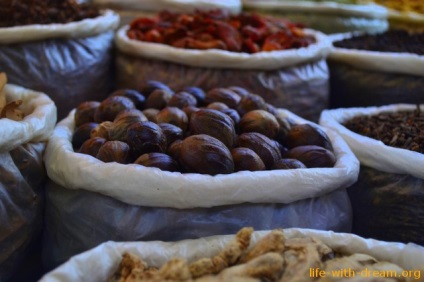 Bucătărie din India (gust de ceapa usturoi) Bucătăria din India