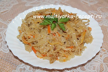 Sauerkraut, înăbușită în multivarka (multivarka) Sauerkraut, inabusita in multivarka