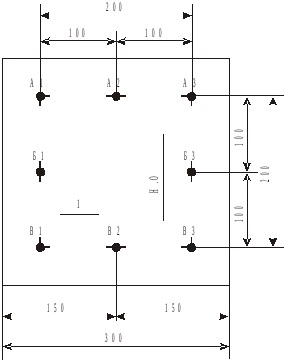 Lab (determinarea contracției după) munca de laborator